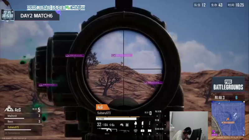 【2022-07-24 21点场】067QAQ：没招了不播咋整啊！