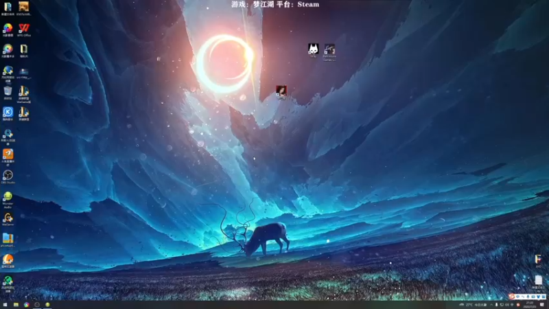 【2022-07-23 21点场】白白阿卷：试播……梦江湖