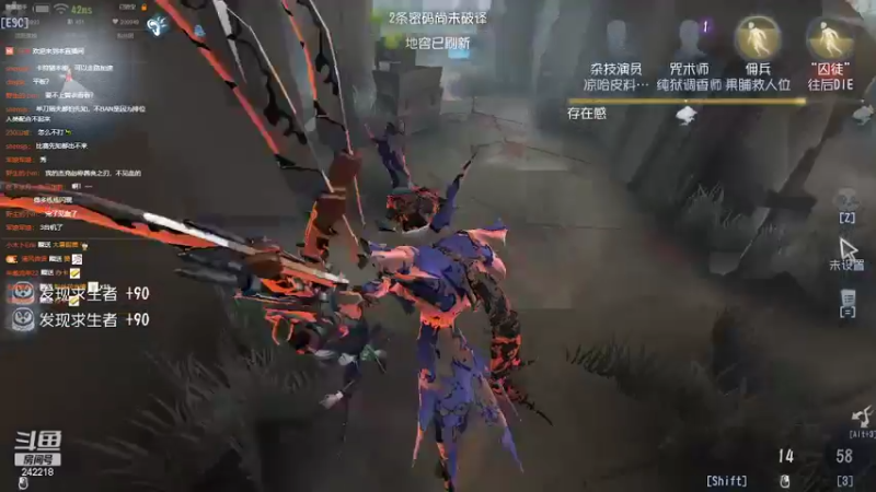 【2022-07-24 20点场】小闷骚YsfeElnoReGret：【老雷】第五萌新