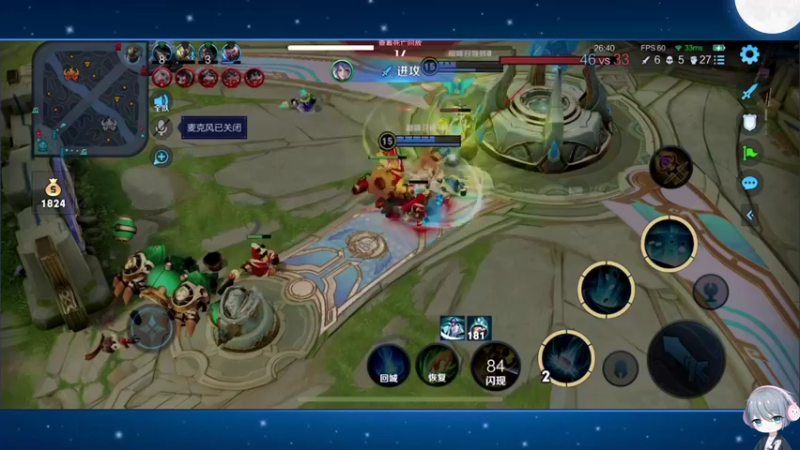 【2022-07-24 19点场】音七Simple：威胁一下王者荣耀