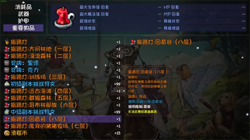 【2022-07-24 06点场】叁肆叁肆：凯瑞王~~！