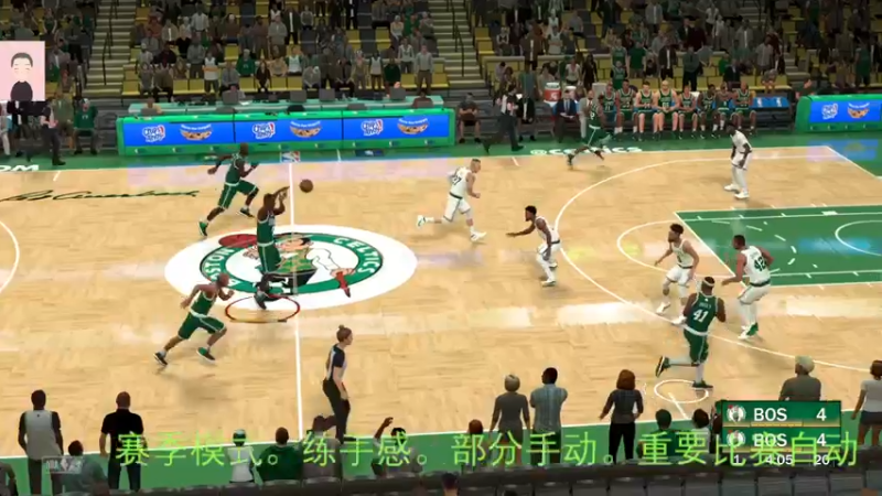 【2022-07-24 20点场】徐兴发1993：播一会nba2k-第20天