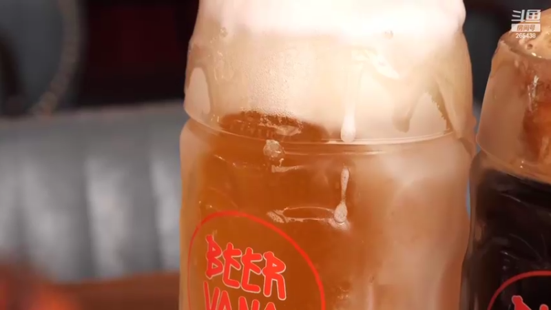 【2022-07-24 11点场】刘飞儿faye：飞儿 咖啡店监控