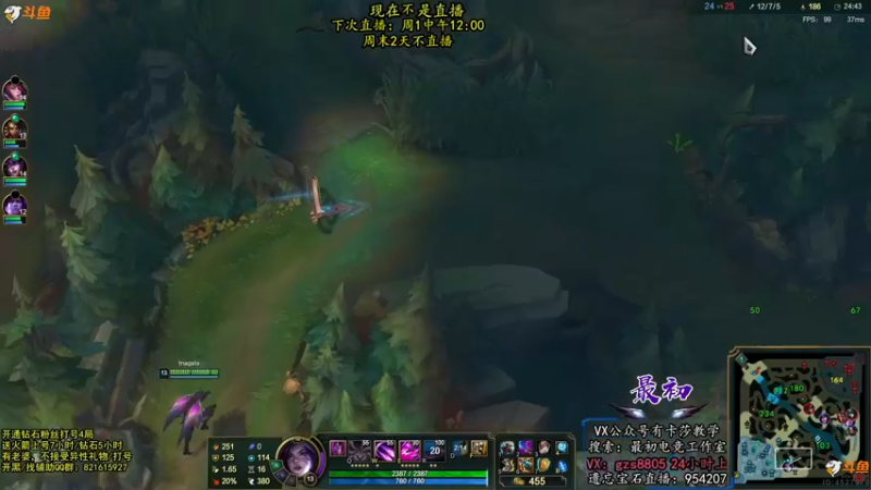 【2022-07-24 11点场】最初卡莎：最初：尼菈和卡莎都玩