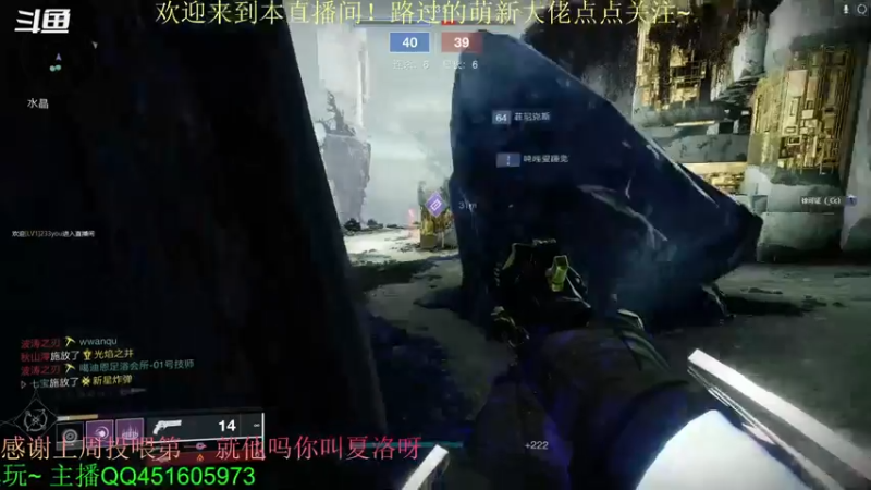 【2022-07-23 21点场】C哥说他不在乎：二至点肝起来~
