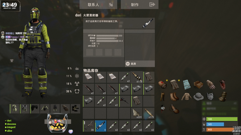 【热门游戏】Happy丨猫腻的精彩时刻 20220724 23点场