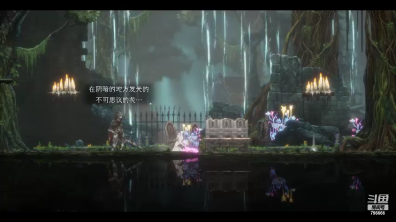【2022-07-24 22点场】惊蜇：惊蜇：今夜无雪无晴  无悲喜