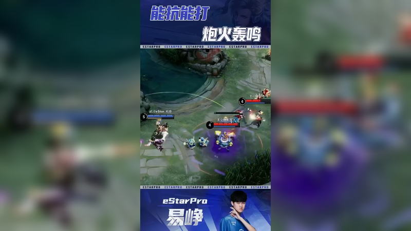 我的子弹会转弯