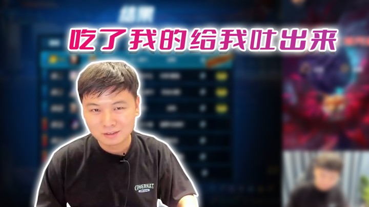 【白手温柔】吃了我的给我吐出来