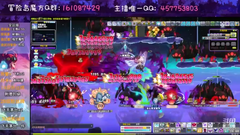 【2022-07-24 04点场】Yehooo：接着奏乐接着熬！