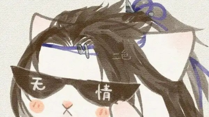 霸刀吃鸡