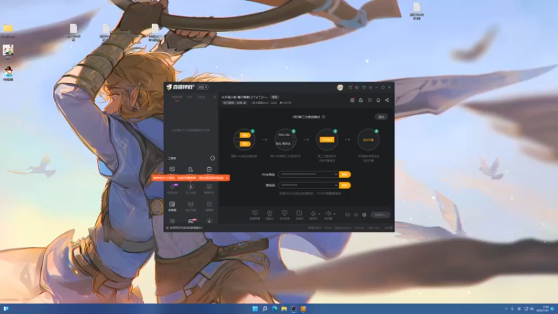 【2022-07-24 17点场】一条小团团OvO：周日啦~ 嗓子啊啊 /(ㄒoㄒ)/~~