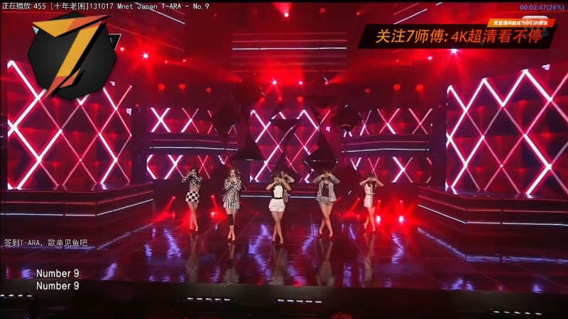 【二次元】7师傅的精彩时刻 20220724 15点场