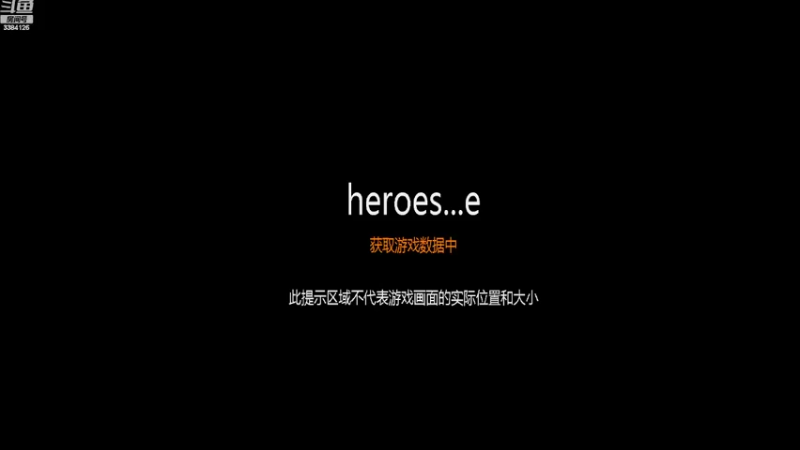 【2022-07-23 21点场】梦的精灵：H3日常88图对战