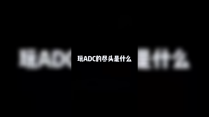 逐渐想起了他，rp
