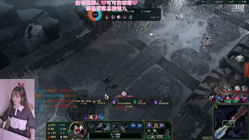 【2022-07-24 22点场】最初的可可：快乐组排乱斗呀 冲冲冲ouo