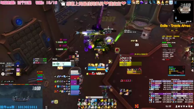 【2022-07-24 11点场】巫笑笑：无头牧师污巫巫