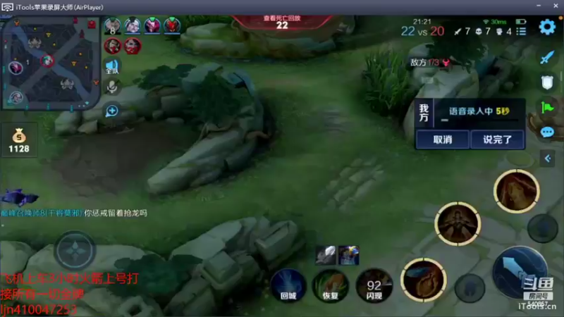 【2022-07-24 17点场】南斗：最好听的音乐最犀利的打法