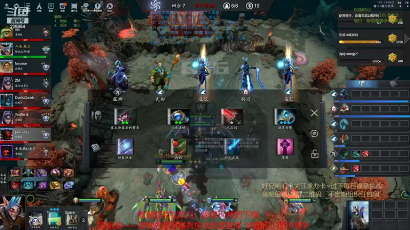 【2022-07-24 16点场】0o桂总o0：原子战争  备孕中不熬夜了~