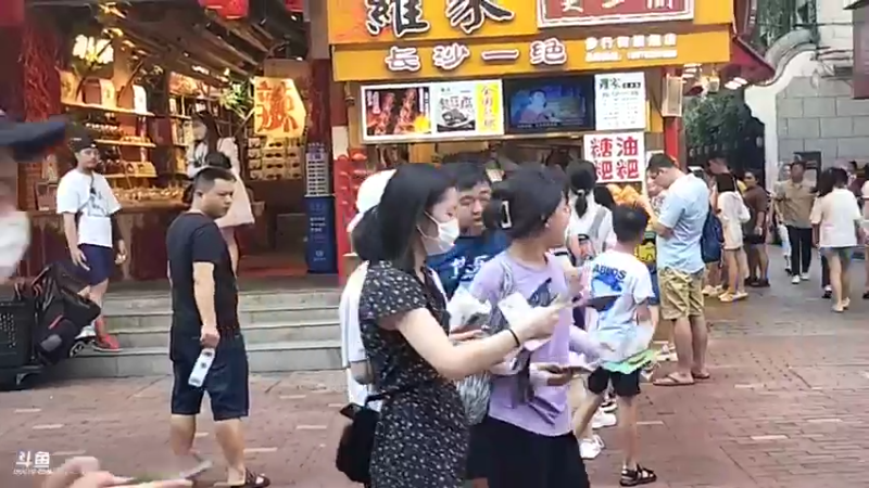 【2022-07-23 17点场】蓝战非OvO：派传单一天能赚多少钱