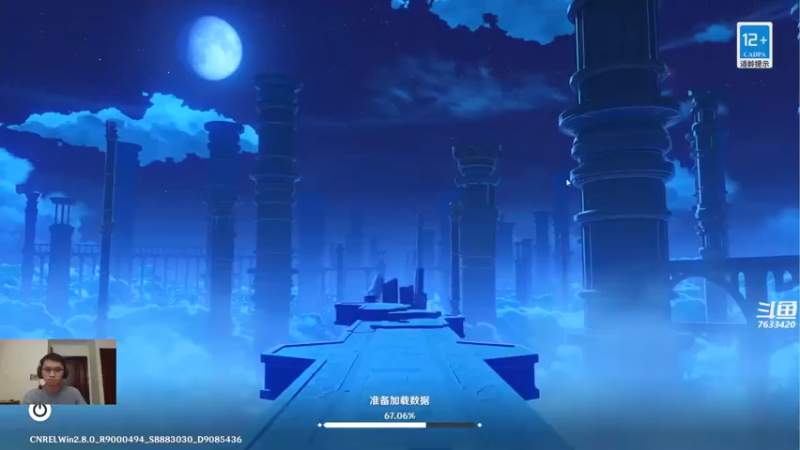【2022-07-23 23点场】头发乱糟糟的夜月er：萌新夜月 玩会儿原神