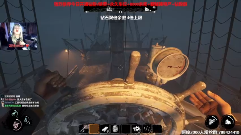 【2022-07-23 23点场】阿俊丶ll：【阿俊】钻石双倍！白给之王~
