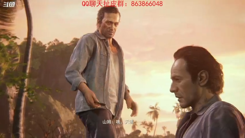 【2022-07-18 23点场】忽忽歪歪：浪的起飞啊