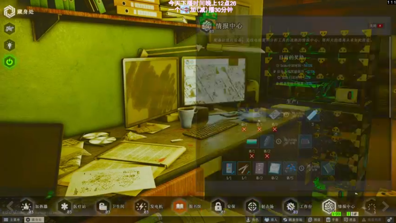 【2022-07-24 20点场】阿聪丷：【阿聪】吃吃喝喝捡垃圾！