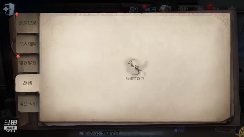 【2022-07-24 00点场】小闷骚YsfeElnoReGret：【老雷】第五萌新