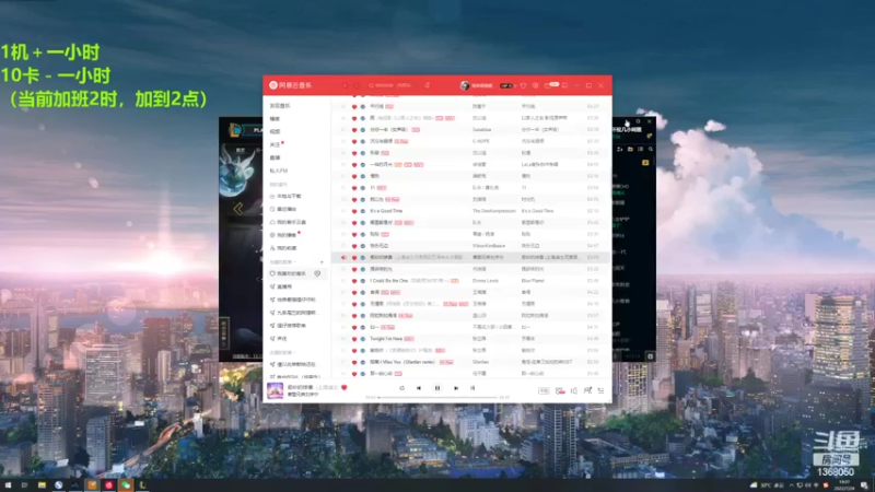 【2022-07-24 19点场】地表最强狸仔仔哟：你们就是我的光~