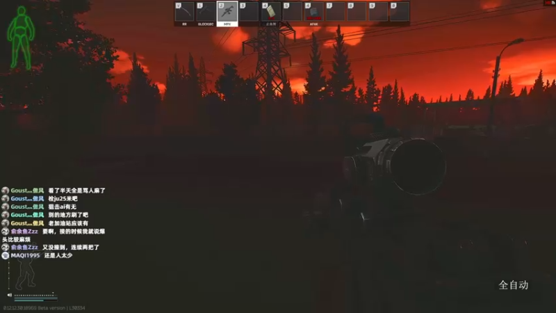 【2022-07-15 03点场】木木叔丶：【54级】不开挂也许是你对游戏最后的坚持