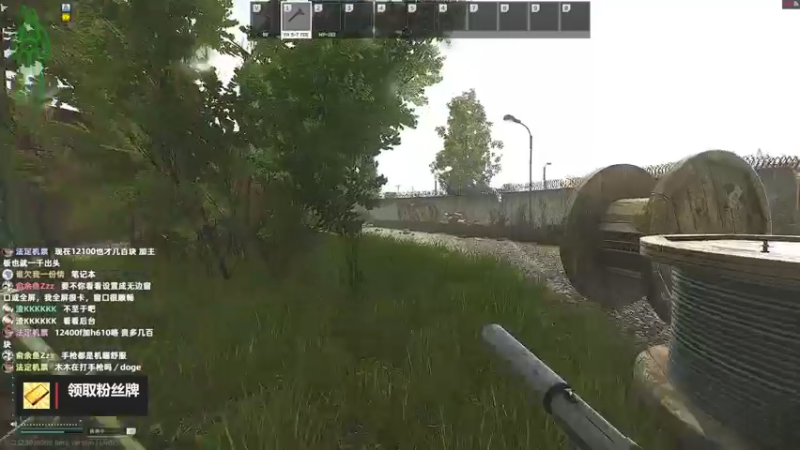 【2022-07-15 19点场】木木叔丶：【55级】不开挂也许是你对游戏最后的坚持