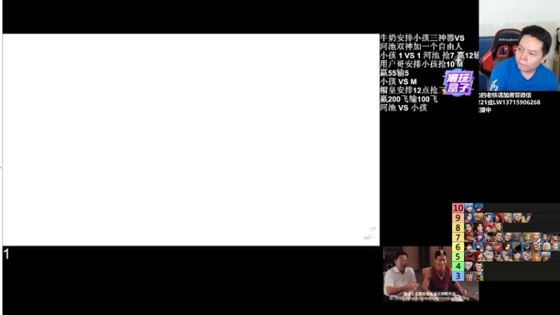 【2022-07-23 22点场】格鬦家大口：下午好，直播中，玩玩游戏！