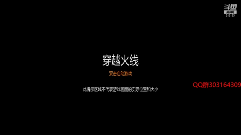 【2022-07-24 19点场】战颜贝：edg青训选拔