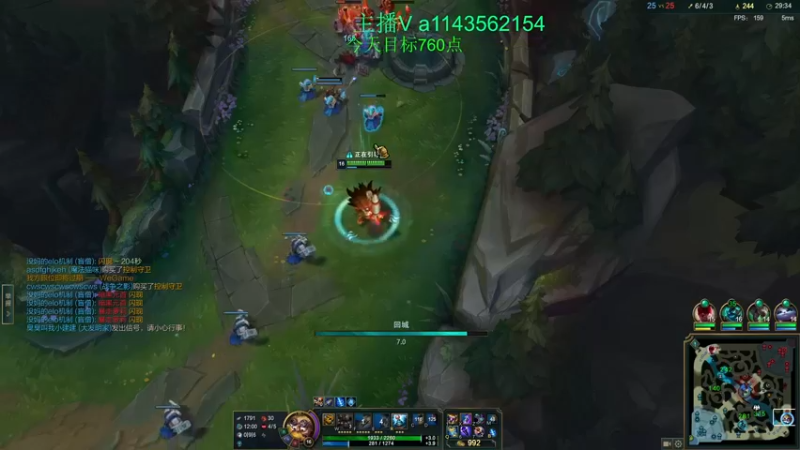 【2022-07-24 19点场】一万九千把大头：半个月只内必上王者