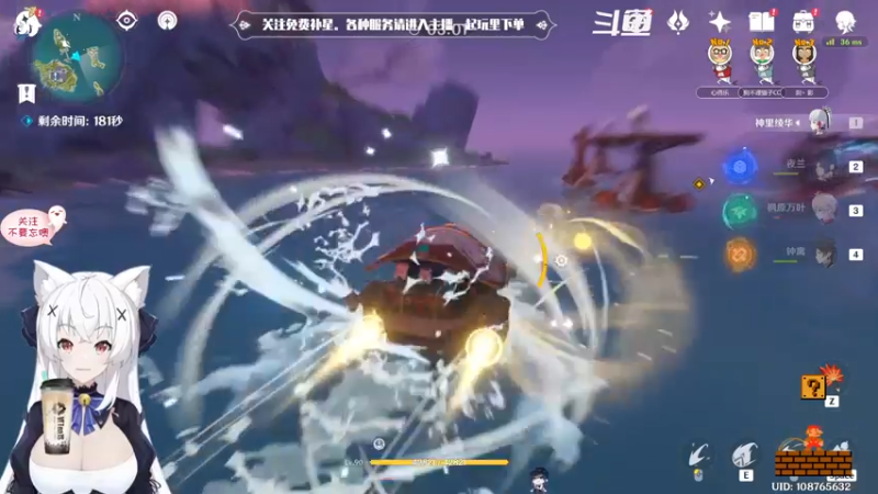 【2022-07-23 17点场】卡佬GTX1080tiPrime：『免费补星』什么都肝的猫猫！