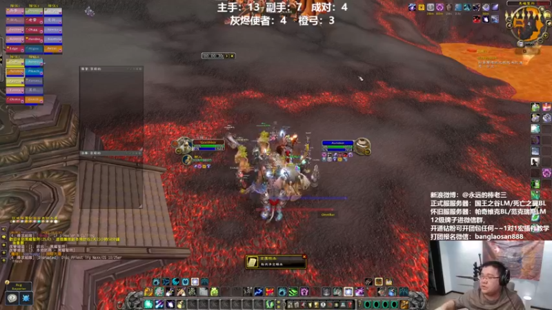 【2022-07-24 00点场】棒老三：25naxx全通，今天测咕咕！！