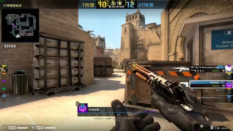 【2022-07-24 17点场】憨厚的小5：武仔：只为一人播