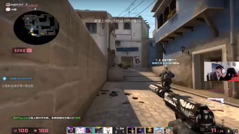 【2022-07-24 16点场】byMgogo：【b仔】s+压抑到极致的笑嘻