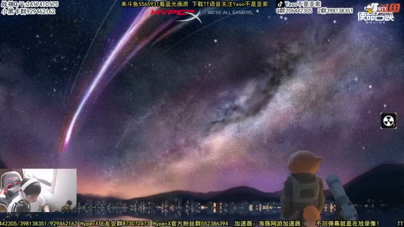 【2022-07-20 13点场】Yaso不是亚索：【Yaso】上海川沙一鸽排位教学