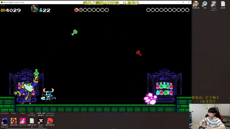 【2022-07-24 13点场】普朗东丷：【直播】峡谷上分之把BAN船长