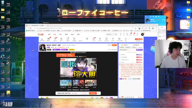 【2022-07-19 13点场】丨绅士瑄丨：想不到吧！我准时开播了！