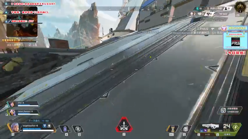 【2022-07-24 11点场】imxiaoxin：【双倍】3人通关！