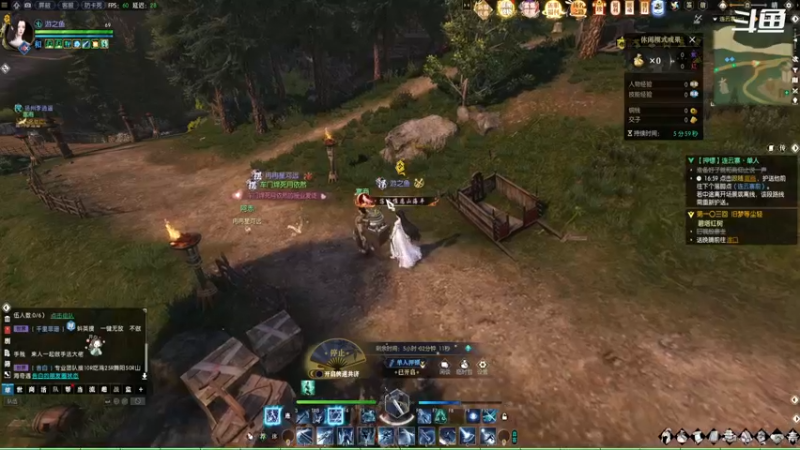 【2022-07-19 21点场】游之鱼yzy：四周年荒海羽梦