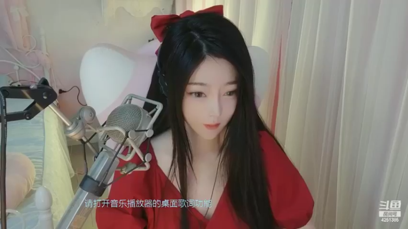 【2022-07-24 20点场】喵星人薄荷：人美声甜萌新主播