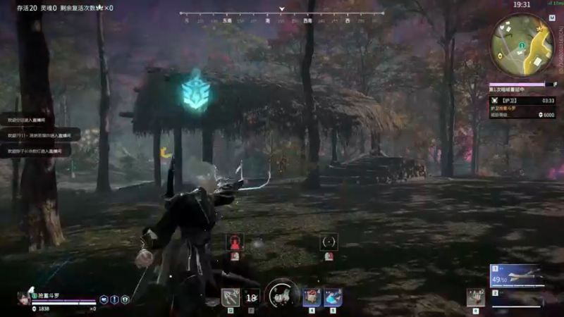 【2022-07-23 23点场】Cpt小醒目：醒目:化身刀房魔怔人