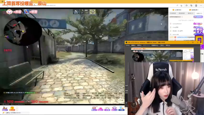 【2022-07-19 21点场】童猪啊i：周二好啊前不着村后不着店