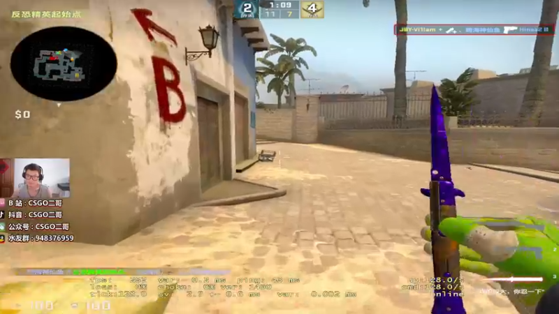 【2022-07-23 14点场】CSGO2ge：【覃哥】双倍经验~冲！