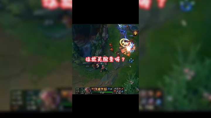是我是我~