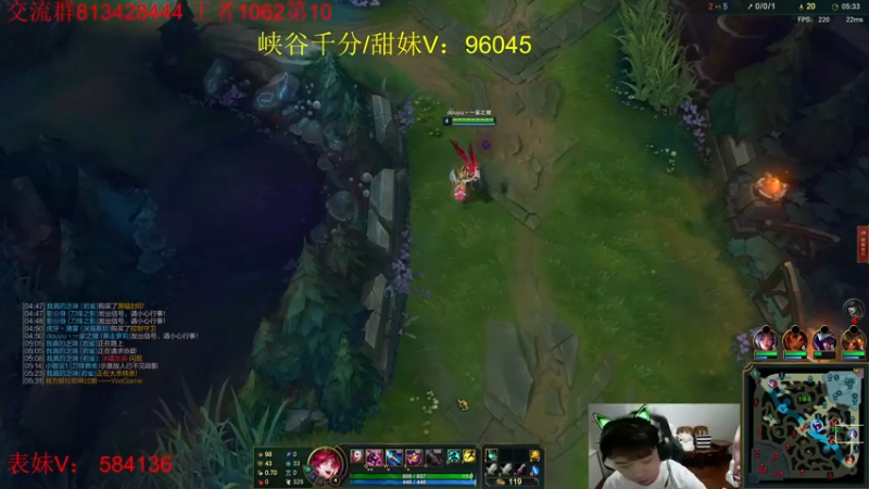 【2022-07-24 16点场】一家之猪ovo：峡谷第8冲第一